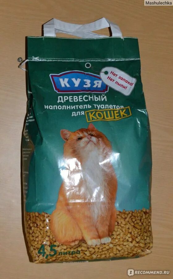 Наполнитель лотка смыть в унитаз. Наполнитель для лотка смывающийся. Древесный наполнитель для кошачьего туалета. Кошачий наполнитель в унитаз. Кошачий лоток с древесным наполнителем.