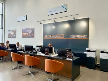 exeed центр автомир черкасская ул 19 фото