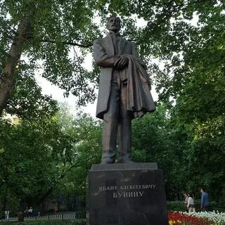 Бунин в москве