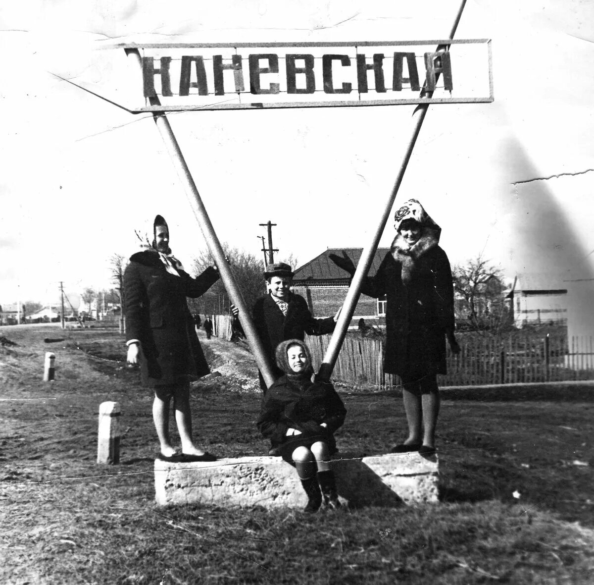 Станица каневская пляж. Станция каневская краснодарский край. Видео станицы каневская. Видео станицы каневская. Станица каневская вид сверху.