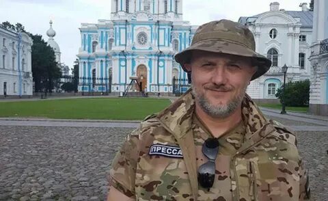 Журналист 2018