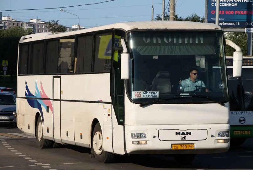 Расписание маршруток скопин. Ман а78. Man a03 Lion's Star frh402. Автобус Москва Скопин. Автобус Скопин.