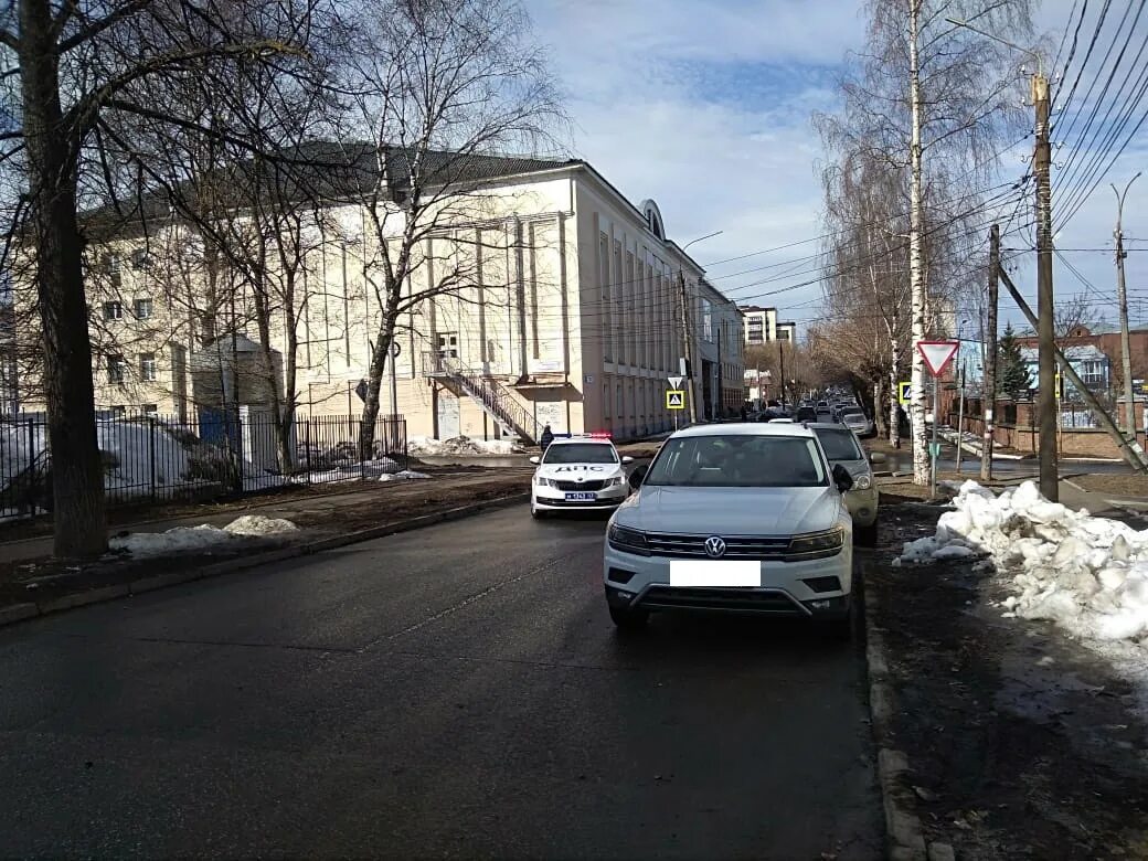 Чуть поодаль