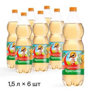 Характеристики лимонада