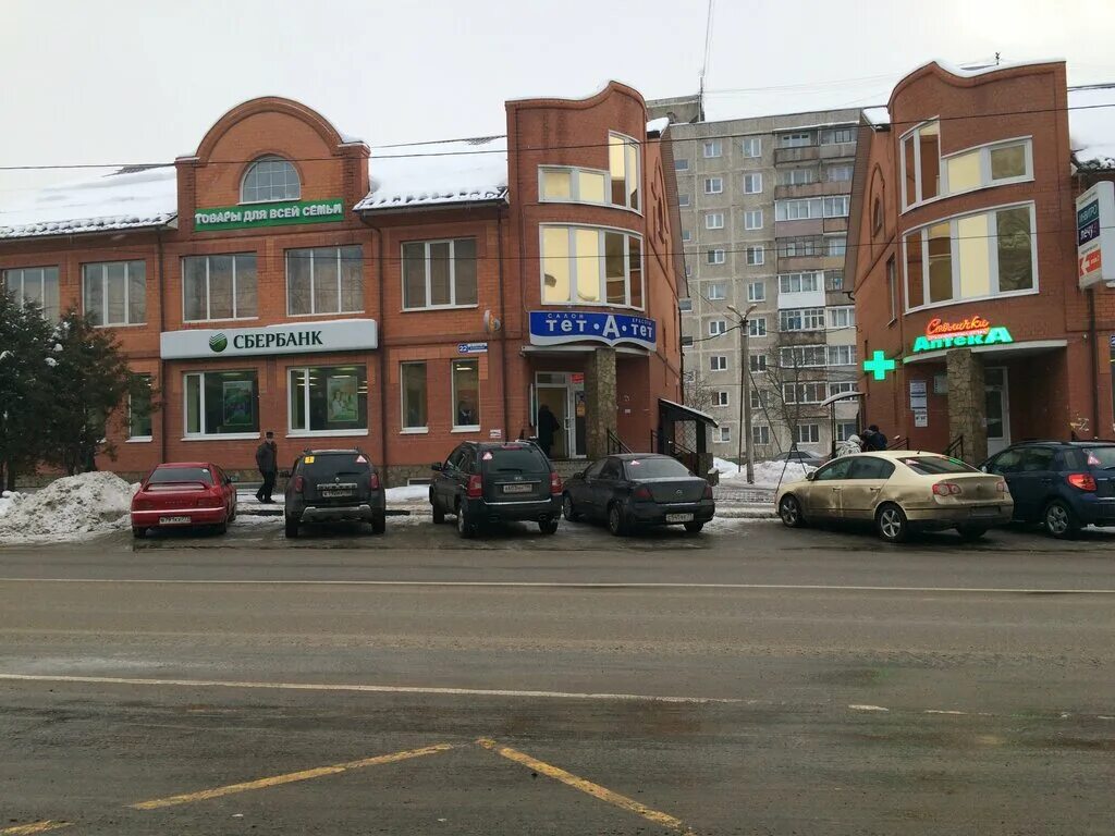 салон красоты луховицы улица жуковского. салон красоты в луховиц юлии филатовой. ул тимирязева, 2. луховицы. луховицкая парикмахерская.