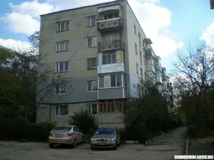 Гагарина 3 симферополь