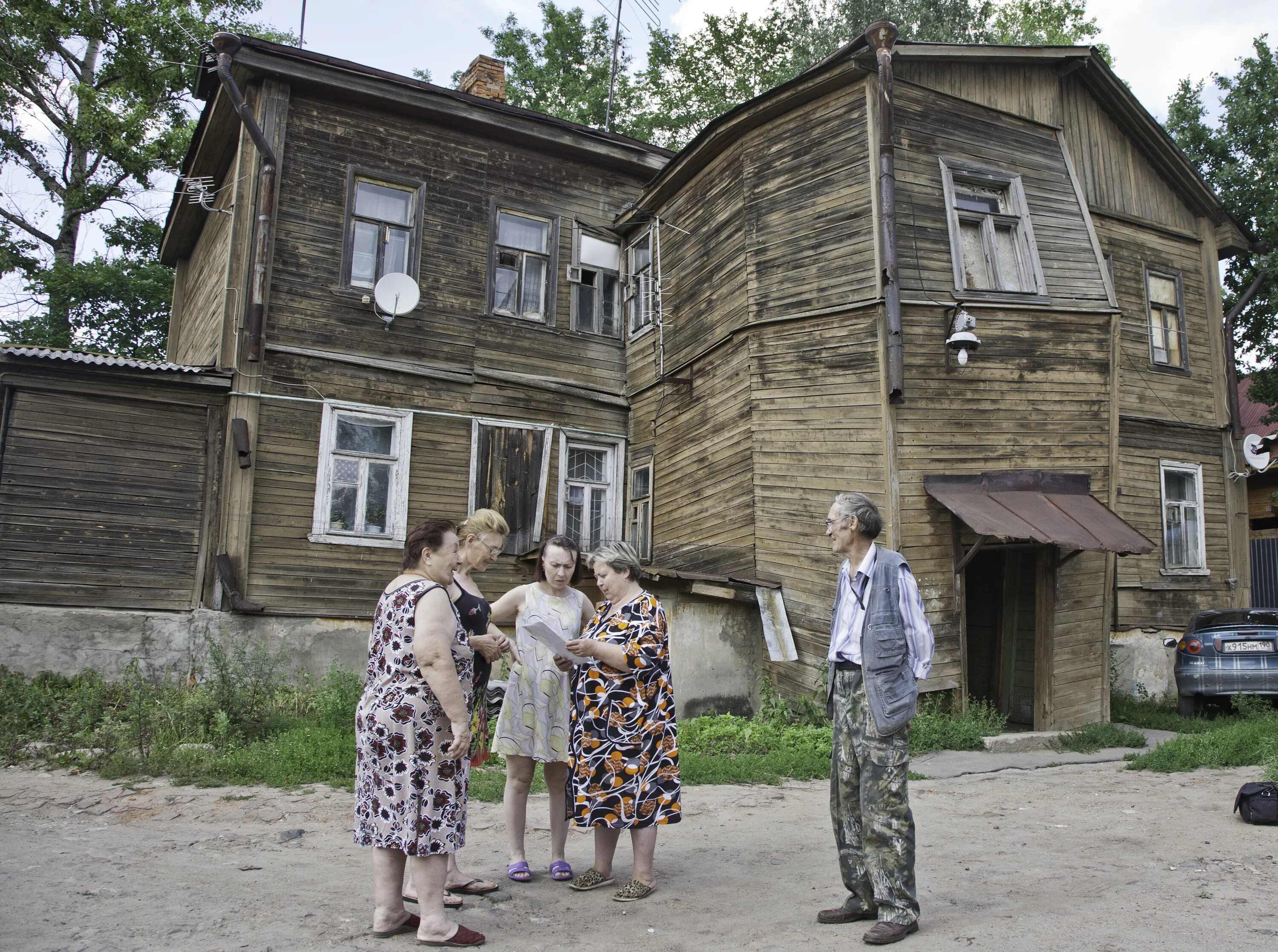 Жилой жилец