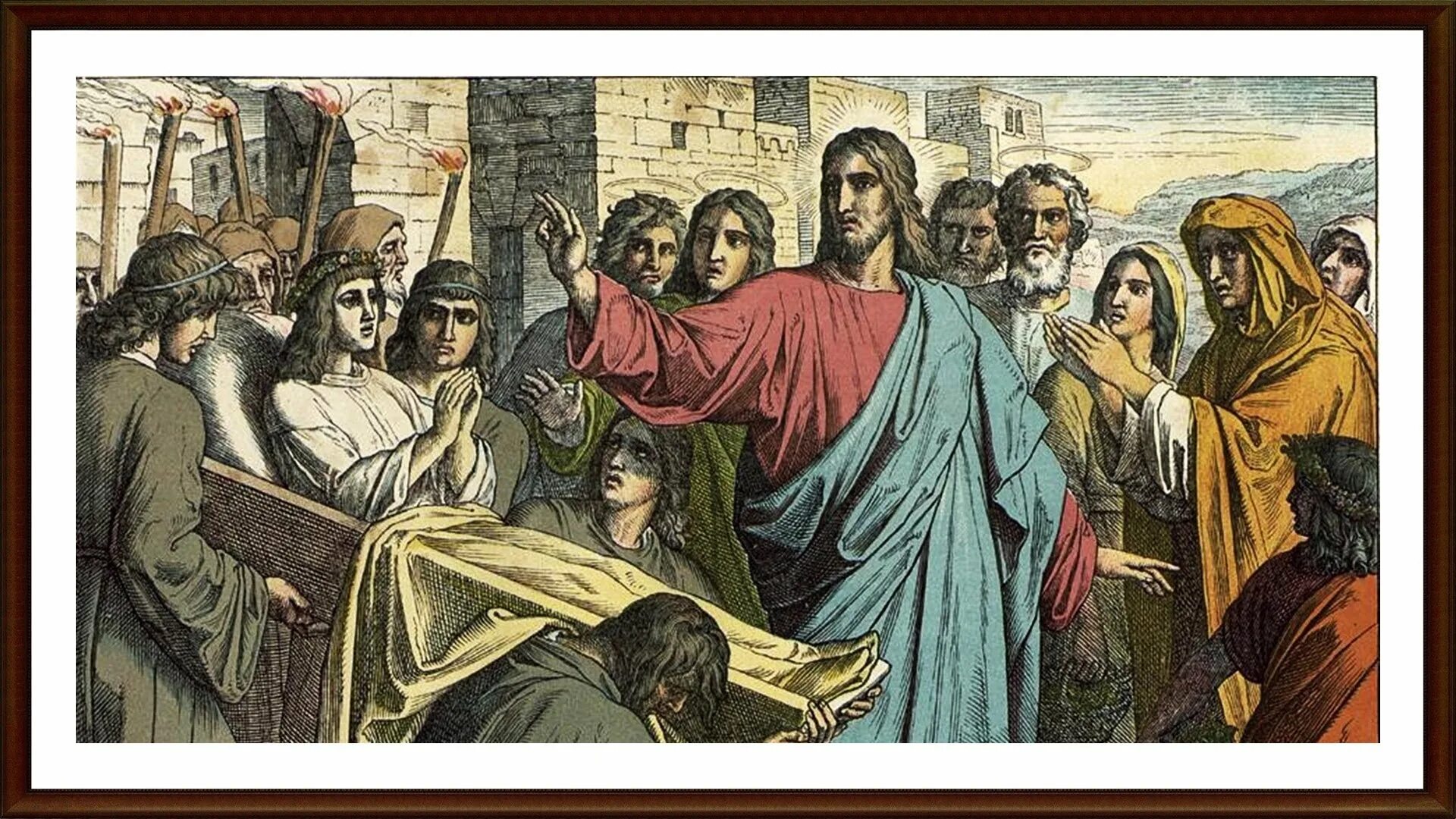 Воскрешение урок. Воскрешение сына наинской вдовы. воскрешение сына наинской вдовы икона. воскрешение сына наинской вдовы шебуев. исцеление сына наинской вдовы икона.