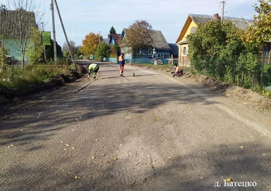 Мойка новгородская область. Деревня Батецко Новгородской области. Деревня мойка Батецкий район. Улица Зосимова поселок Батецкий Новгородской области. Батецкий район Мойкинское поселение деревня остров.