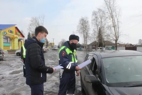 Работа уяр