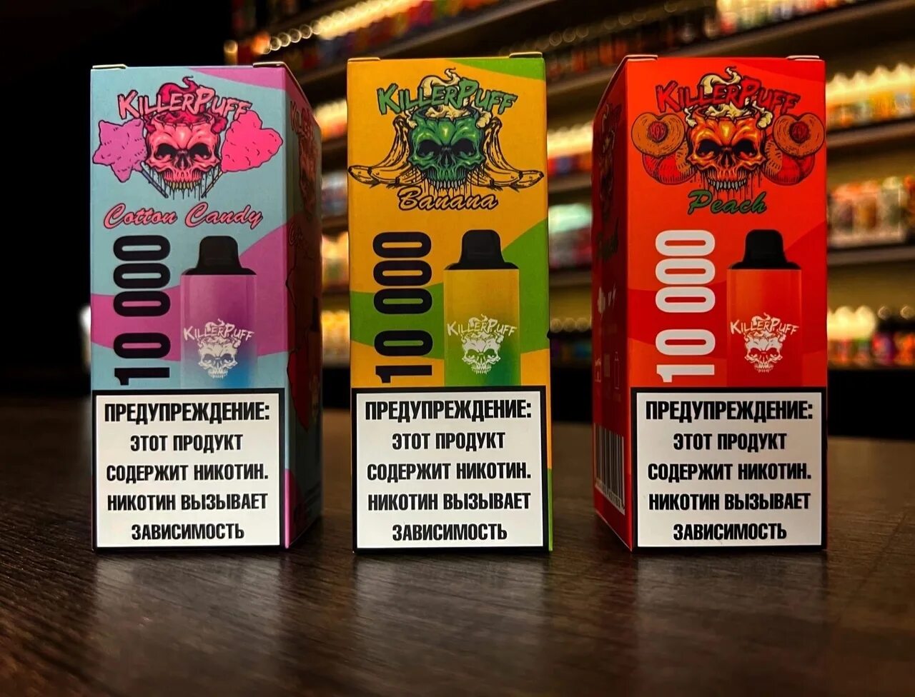 Новые одноразовые манжеты PA10000 Waka sopro 2023 - Китай Ecig, EGO