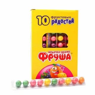 20 радостей