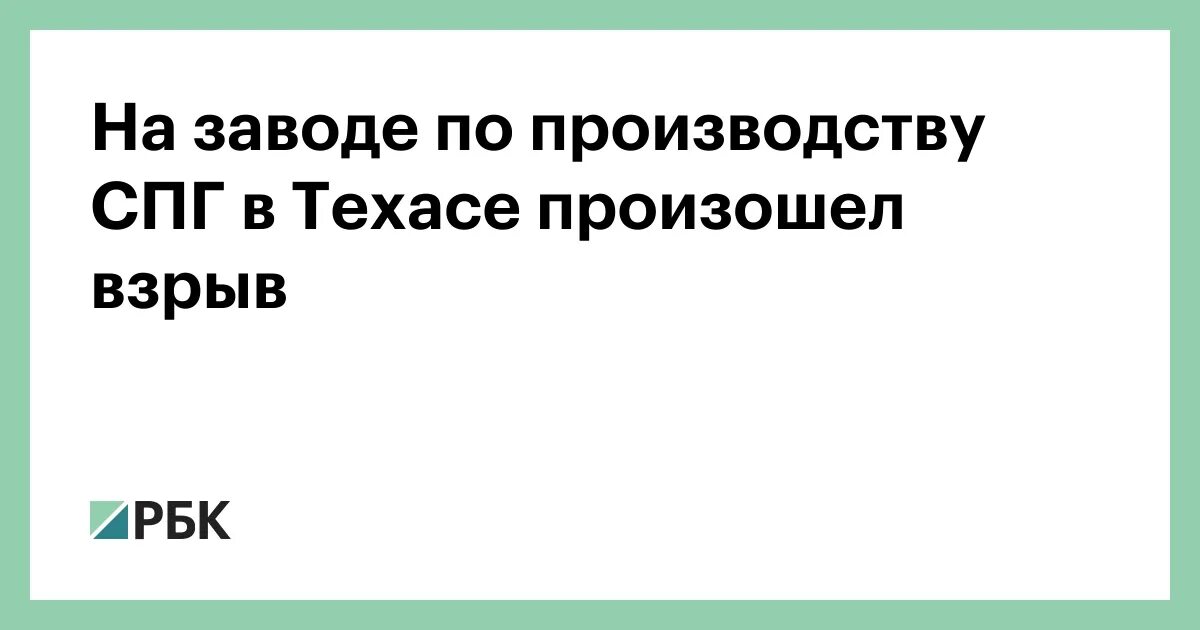 Оплачивая вы соглашаетесь. Оплачивая вы соглашаетесь. Оплачивая вы соглашаетесь. Оплачивая вы соглашаетесь. Оплачивая вы соглашаетесь.