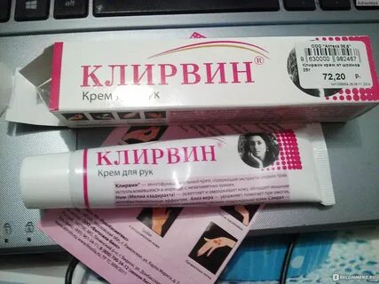 Клирвин крем отзывы