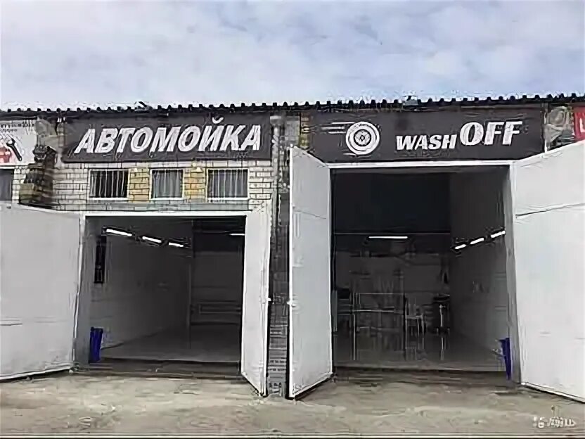 Мойка для автосервиса. Авито авто мойки. Автомойка средняя ахтуба. Авито авто мойки. Уличная мойка.