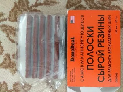 Клей жгут