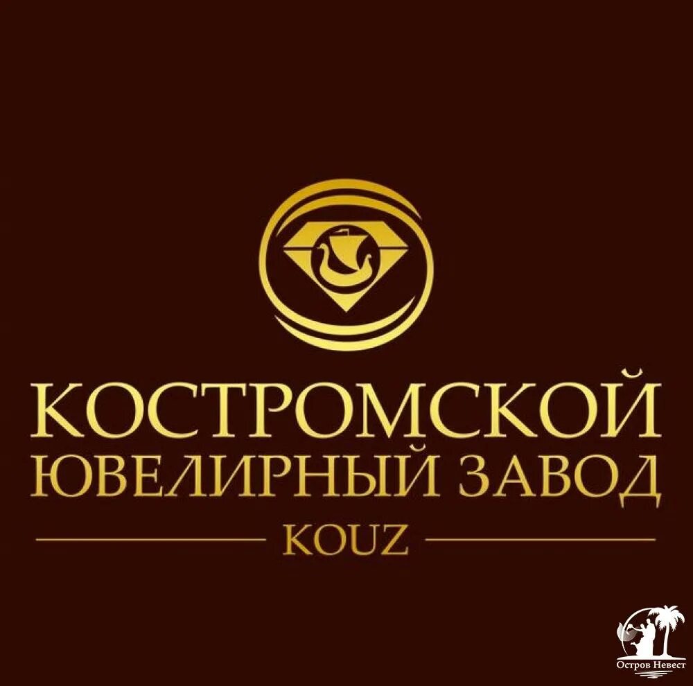 Золото г кострома