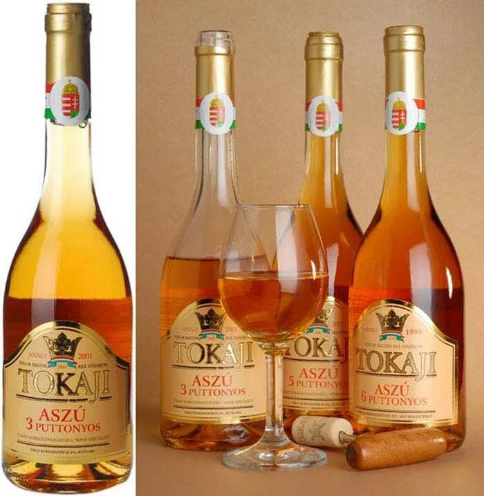 Вино венгрия tokaji. Вино токай венгрия. Винодельческий регион токай. Токай харшлевелю. Токай-хедьялья.