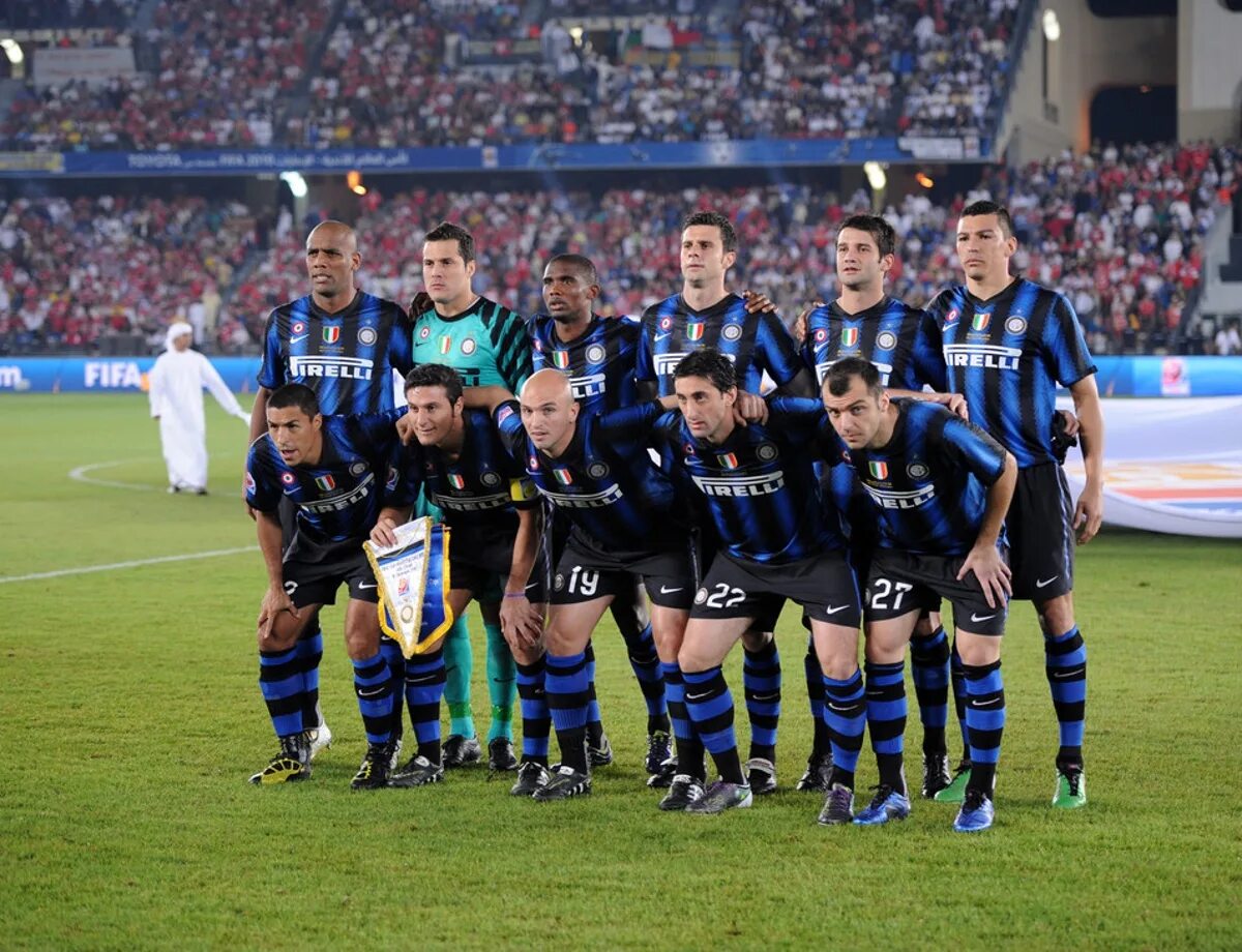 Inter line