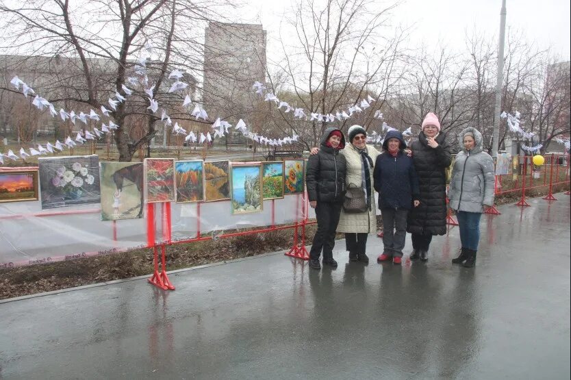 Погода в глазке. Первомайский сквер. Парк культуры. Городской парк. Сквер культуры.