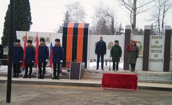 Село волово липецкая область население. Липецкая область, воловский р-н, с. Нижнее большое липецкая область воловский погода. Нижнее большое липецкая область воловский погода. Нижнее большое липецкая область воловский погода.