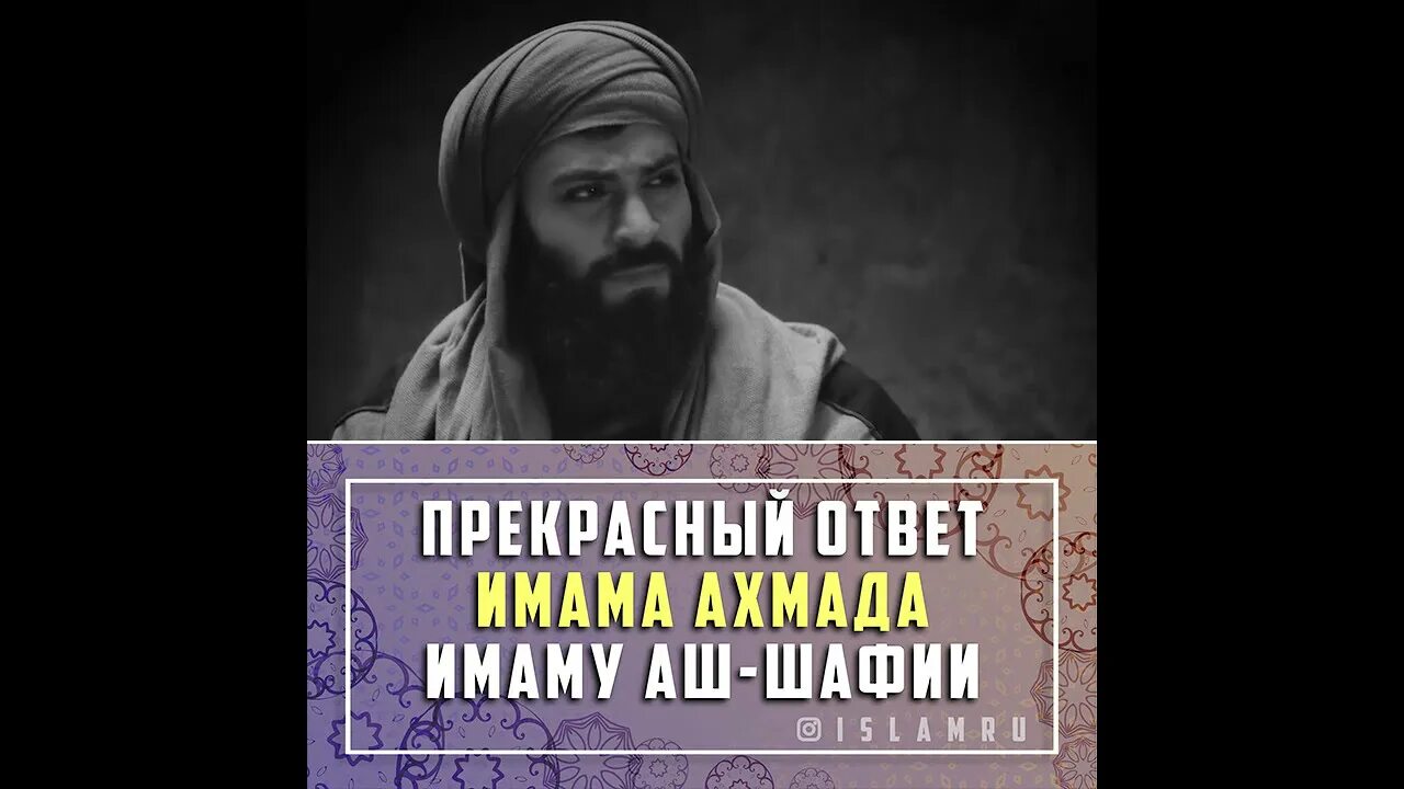 Люблю я праведных