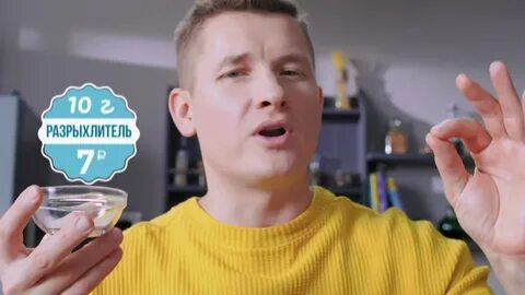 Просто кухня на стс 2024 последний