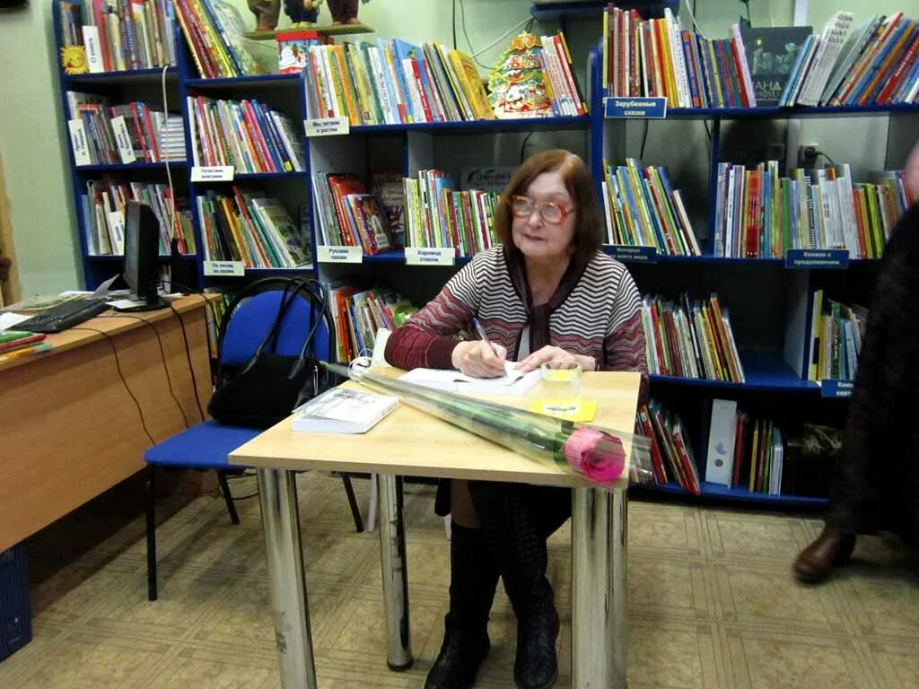 Библиотека имени в м величкиной