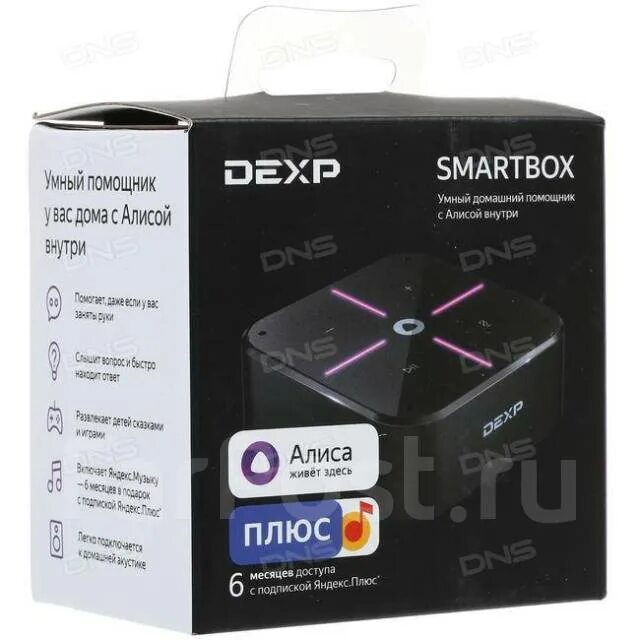 Dexp купить днс. Умная колонка DEXP Smartbox. DEXP Smartbox с Алисой. Колонка Алиса DEXP. Колонка DEXP смарт бокс.