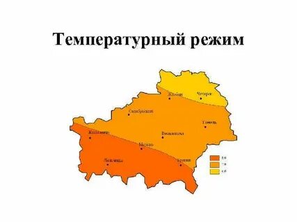 Гомельская область время