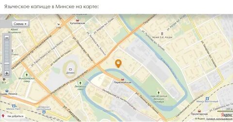 Автовокзал центральный карта