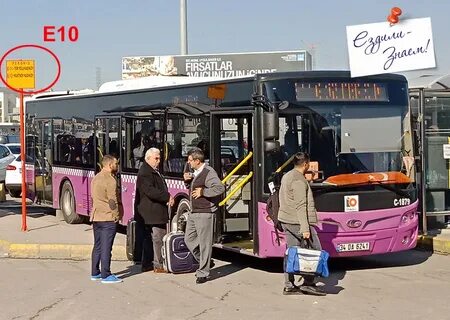 Автовокзал стамбул новый аэропорт