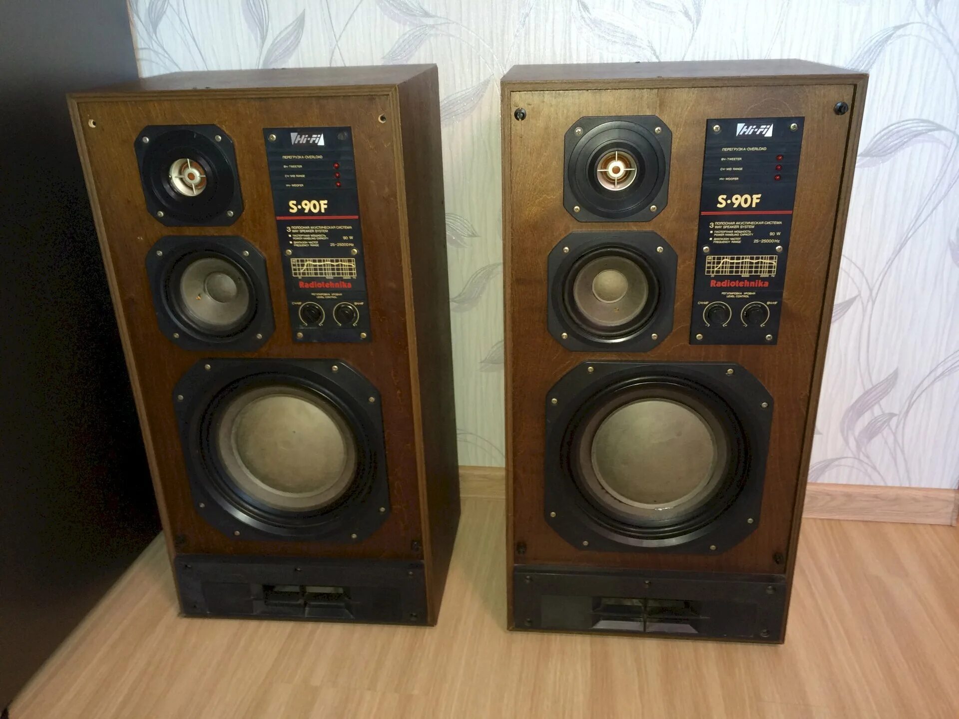 Пионер vsx 322 k и колонки радиотехника s90. Колонки radiotehnika s-90b. Радиотехника список. Radiotehnika s-90. Радиотехника s90.