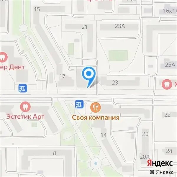 Операторы связи екатеринбург