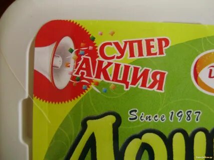 Доширак акция