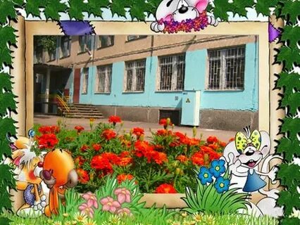 Детский сад 34 невского