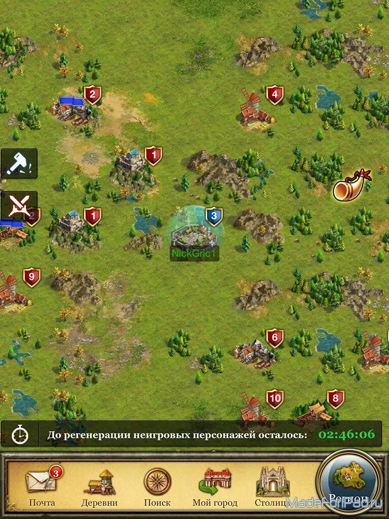 Kings empire 2000г. Игра король кинг. Империя картинки. Kings empire 2000г. Империя короля - king's empire.