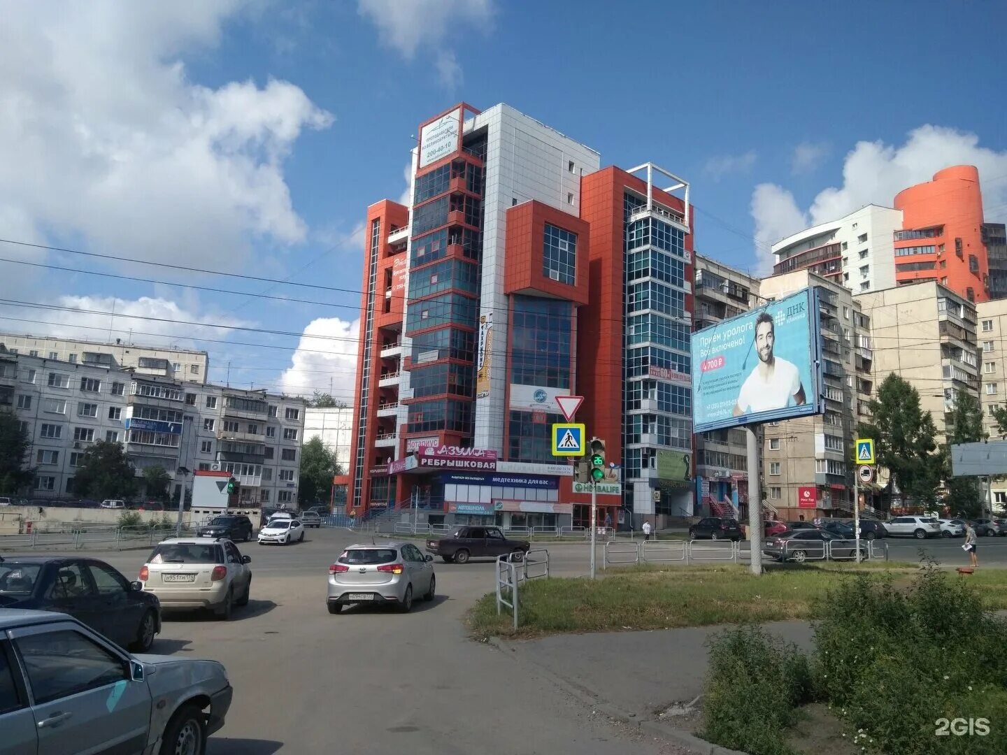 Т-Банк, банкомат, улица Молодогвардейцев, 68д, Челябинск - 2ГИС