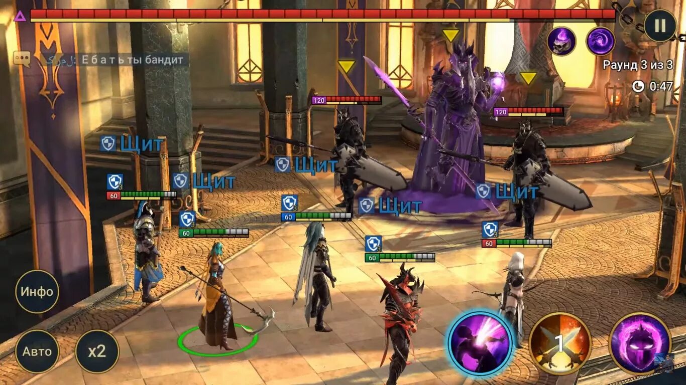 Raid цитадели. Raid цитадели. Raid shadow legends цитадель духа. Герои тьмы в raid shadow legends. Рейд цитадель духа 13 уровень герои.