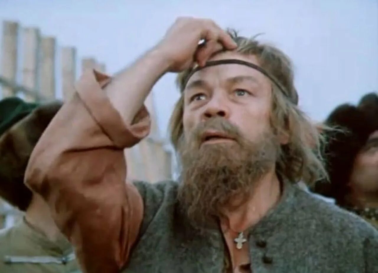 Росси молода. Россия молодая (1981).