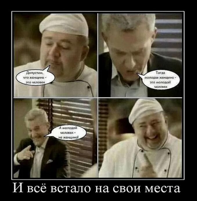 Перчатки декстера моргана. Очень много шуток. Шутки. Тупые анекдоты. Шутки.