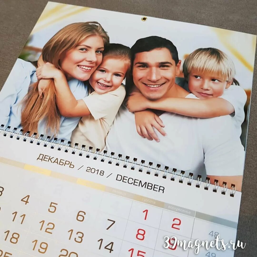Календарь настенный. Настенный фотокалендарь. Фотокалендарь перекидной. Семейный календарь настенный.
