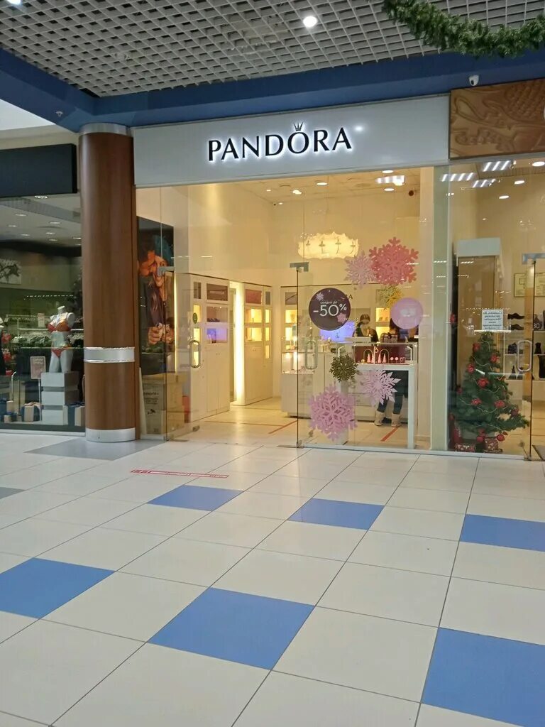 Pandora магазин логотип. ростов большая садовая 65. садовая 65 ростов на дону. пандора ювелирный салон. виктория пандора ростов.