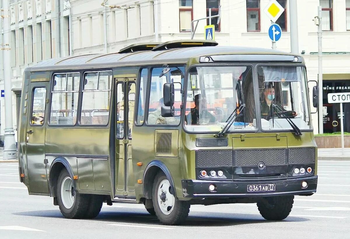 Паз 3234. Паз 4234 паз. Паз-3205 новый. Паз-320435-04 "vector next" (ns). Паз 3205.