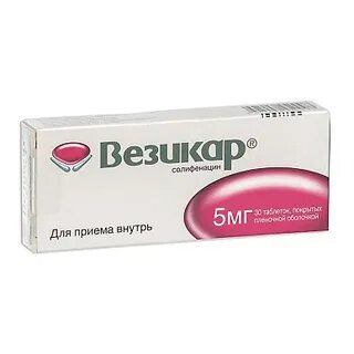 Везикар или бетмига что лучше отзывы врачей
