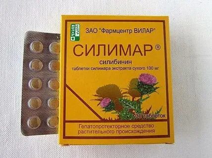 Таблетки для печени силимар