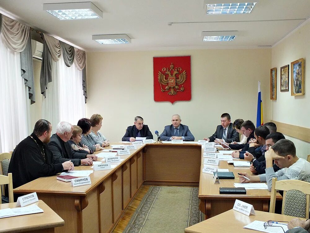 Новости г новошахтинск ростовская область. Пархоменко новошахтинская администрация. фку администрации города иванова. администрация города новошахтинска сектор. гуфсин новошахтинск.