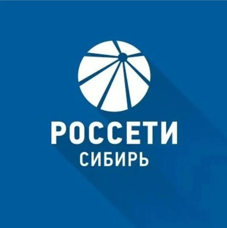 Антикоррупция россетти тест. Россети янтарь опоры калининградские. Тест россети сибирь. Тест россети сибирь. Россети сибирь.