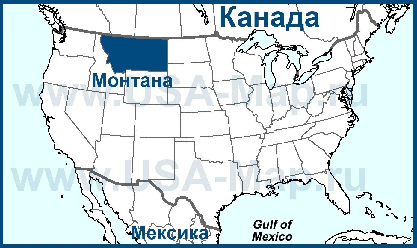 Монтана на карте США. Штат Монтана на карте Америки. Карта Монтаны США. Штат монтана на карте