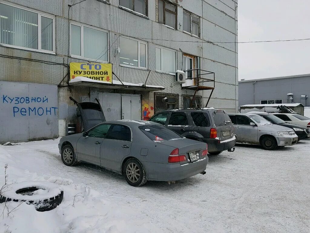 Автосервис в новосибирске авто аварт. , 105 фото. Сто центр. Спринт авто. Сто лошадок новосибирск.